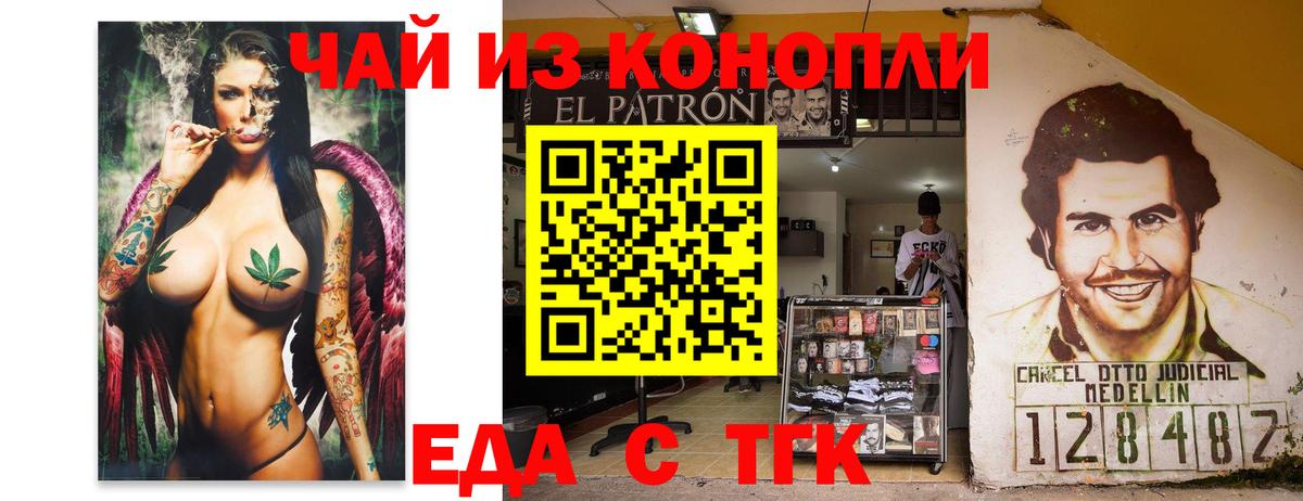 КОКАИН  ГАШИШ  COCAIN  МДМА  МЕТАДОН  НБОМе  Экстази  Вход с VPN  Соликамск  Меф кристаллы 