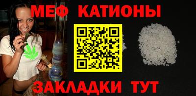 наркотики Свободный