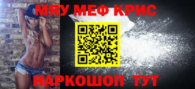 наркотики Свободный