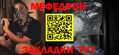 наркотики Свободный