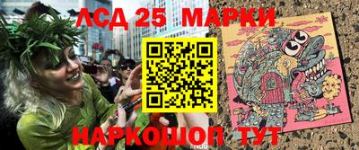 ешки Северобайкальск