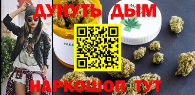 ешки Северобайкальск