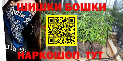 наркотики Свободный