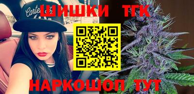 наркотики Свободный
