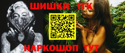 ешки Северобайкальск