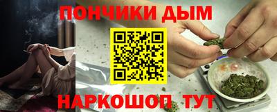 ешки Северобайкальск