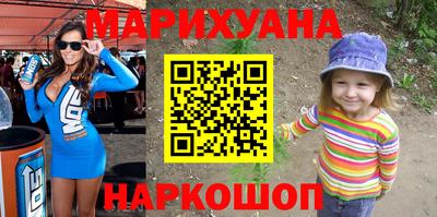 наркотики Свободный