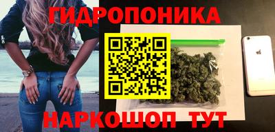 ешки Северобайкальск