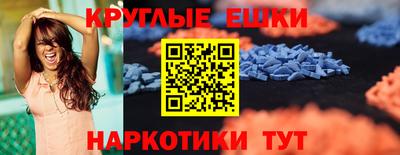 наркотики Свободный