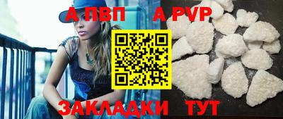 наркотики Свободный