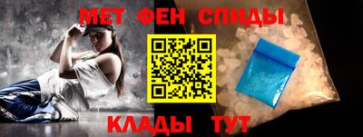 наркотики Свободный