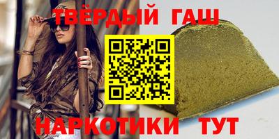 наркотики Свободный