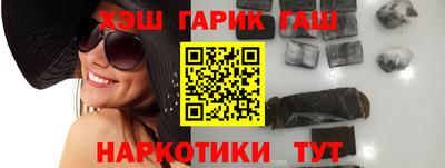 наркотики Свободный