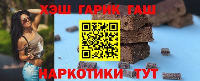 наркотики Свободный