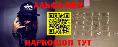 наркотики Свободный
