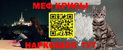 наркотики Свободный
