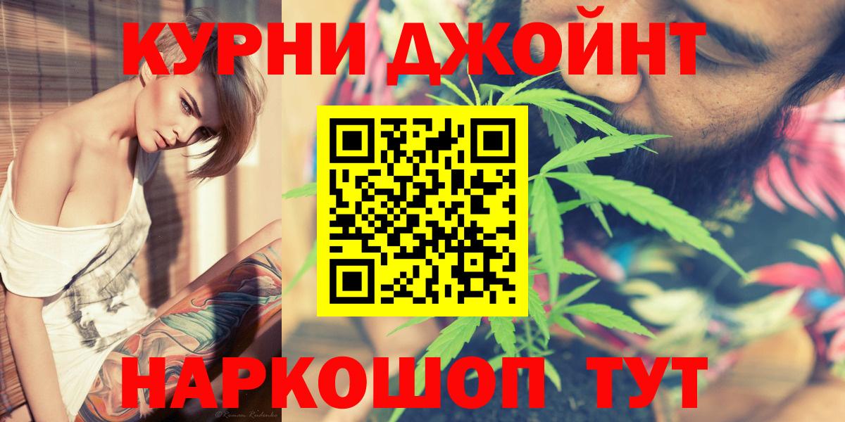 Соликамск  Каннабис гибрид  Бошки Шишки MAZAR  Каннабис MAZAR  Канабис гибрид  Вход с VPN 
